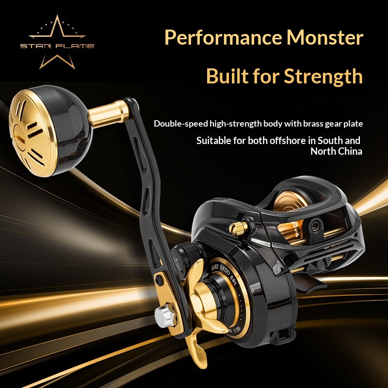 Trolling Reel - بكرة صيد ECOODA Star Flame X